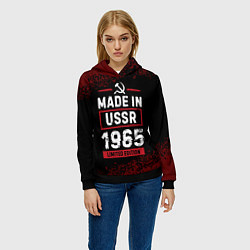 Толстовка-худи женская Made in USSR 1965 - limited edition, цвет: 3D-черный — фото 2