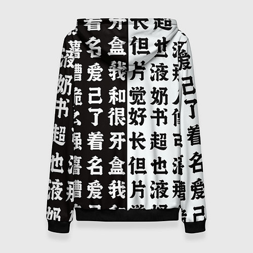 Женская толстовка Нико Робин - Ван Пис / 3D-Черный – фото 2