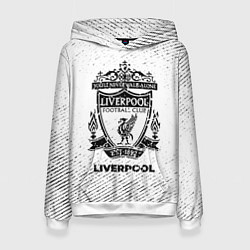 Толстовка-худи женская Liverpool с потертостями на светлом фоне, цвет: 3D-белый