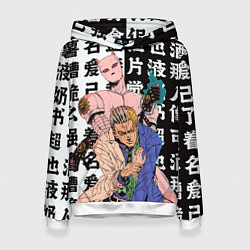 Толстовка-худи женская Кирай Йошикаге - JOJO, цвет: 3D-белый