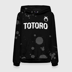 Толстовка-худи женская Totoro glitch на темном фоне: символ сверху, цвет: 3D-черный