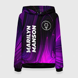 Толстовка-худи женская Marilyn Manson violet plasma, цвет: 3D-черный