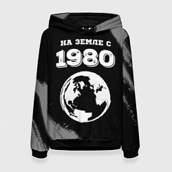Толстовка-худи женская На Земле с 1980: краска на темном, цвет: 3D-черный