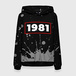 Толстовка-худи женская 1981 - в красной рамке на темном, цвет: 3D-черный