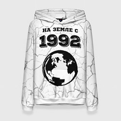 Толстовка-худи женская На Земле с 1992: краска на светлом, цвет: 3D-белый