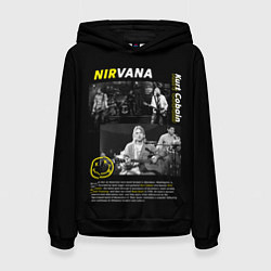 Толстовка-худи женская Nirvana bio, цвет: 3D-черный