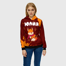 Толстовка-худи женская Юлия осенняя лисичка, цвет: 3D-черный — фото 2
