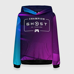 Толстовка-худи женская Ghost of Tsushima gaming champion: рамка с лого и, цвет: 3D-черный