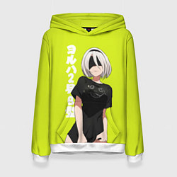 Толстовка-худи женская YoRHa 2-gou B-gata, цвет: 3D-белый