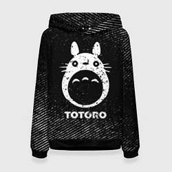 Толстовка-худи женская Totoro с потертостями на темном фоне, цвет: 3D-черный