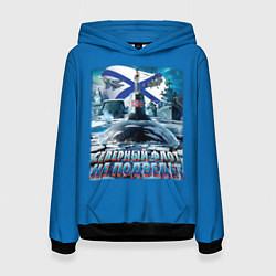 Толстовка-худи женская ВМФ - северный флот не подведёт, цвет: 3D-черный