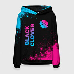 Женская толстовка Black Clover - neon gradient: надпись, символ