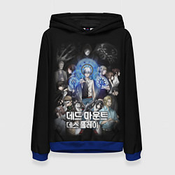 Толстовка-худи женская Dead Mount Death Play, цвет: 3D-синий