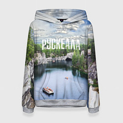 Толстовка-худи женская Карелия горный парк Рускеала, цвет: 3D-меланж