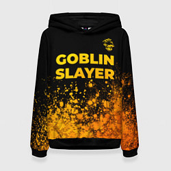 Толстовка-худи женская Goblin Slayer - gold gradient: символ сверху, цвет: 3D-черный