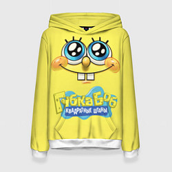 Толстовка-худи женская Губка Боб квадратные штаны, цвет: 3D-белый
