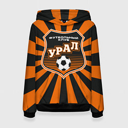 Толстовка-худи женская ФК Урал, цвет: 3D-черный