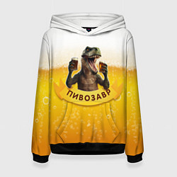 Толстовка-худи женская Динозавр пивозавр на фоне пива, цвет: 3D-черный