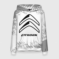Толстовка-худи женская Citroen speed на светлом фоне со следами шин, цвет: 3D-белый