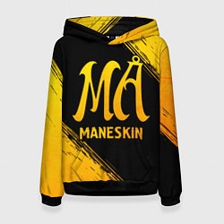 Толстовка-худи женская Maneskin - gold gradient, цвет: 3D-черный