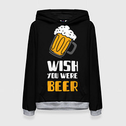 Толстовка-худи женская Wish you were beer, цвет: 3D-меланж