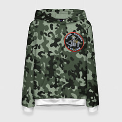 Толстовка-худи женская Курим пляшем еб*шим камуфляж со скелетом музыканто, цвет: 3D-белый