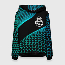 Женская толстовка Real Madrid football net