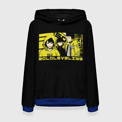 Толстовка-худи женская Han Song-Yi Our team, цвет: 3D-синий