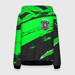 Женская толстовка Sporting sport green