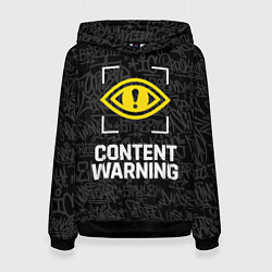 Толстовка-худи женская Content Warning граффити, цвет: 3D-черный