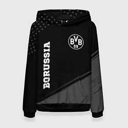 Женская толстовка Borussia sport на темном фоне вертикально