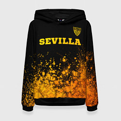 Женская толстовка Sevilla - gold gradient посередине