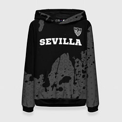 Женская толстовка Sevilla sport на темном фоне посередине