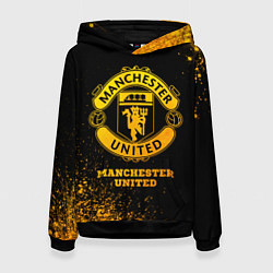 Толстовка-худи женская Manchester United - gold gradient, цвет: 3D-черный