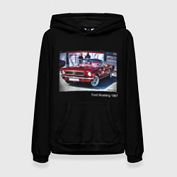 Толстовка-худи женская Ford Mustang кабриолет модель 1967 года, цвет: 3D-черный