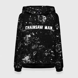 Толстовка-худи женская Chainsaw Man black ice, цвет: 3D-черный