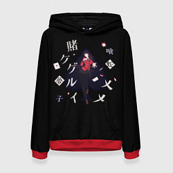 Толстовка-худи женская Безумный азарт: Юмэко, цвет: 3D-красный