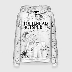 Толстовка-худи женская Tottenham dirty ice, цвет: 3D-белый