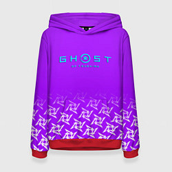 Толстовка-худи женская Ghost of Tsushima neon samurai, цвет: 3D-красный