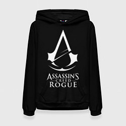 Толстовка-худи женская Assassins Creed rogue, цвет: 3D-черный