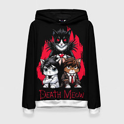 Женская толстовка Death meow cats