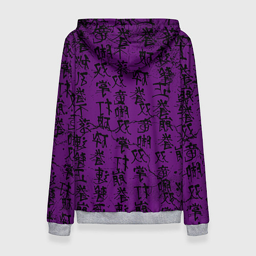 Женская толстовка Purple dragon - hieroglyphics / 3D-Меланж – фото 2