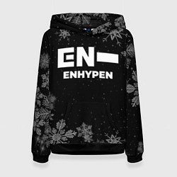 Толстовка-худи женская Снежный Enhypen, цвет: 3D-черный