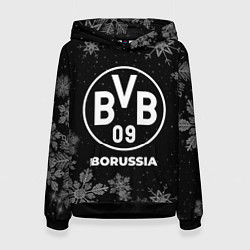 Женская толстовка Снежный Borussia
