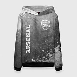 Толстовка-худи женская Arsenal - grey gradient вертикально, цвет: 3D-черный