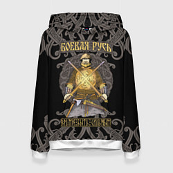Толстовка-худи женская Боевая Русь русский богатырь, цвет: 3D-белый