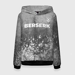 Толстовка-худи женская Berserk - grey gradient посередине, цвет: 3D-черный