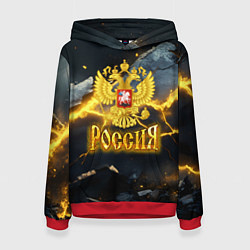 Толстовка-худи женская Россия золотой фон и желтые разломы, цвет: 3D-красный