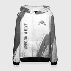 Толстовка-худи женская Король и Шут - white gradient вертикально, цвет: 3D-черный
