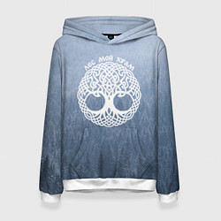 Толстовка-худи женская Лес мой храм древо миров - кельтское тату, цвет: 3D-белый
